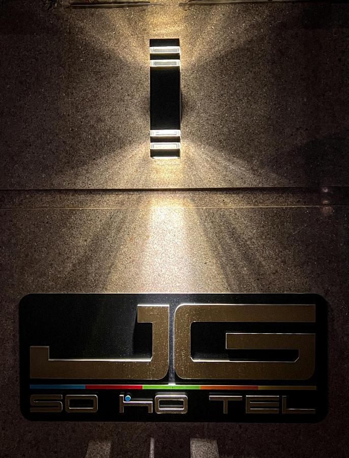Jg Sohotel 뉴욕 외부 사진